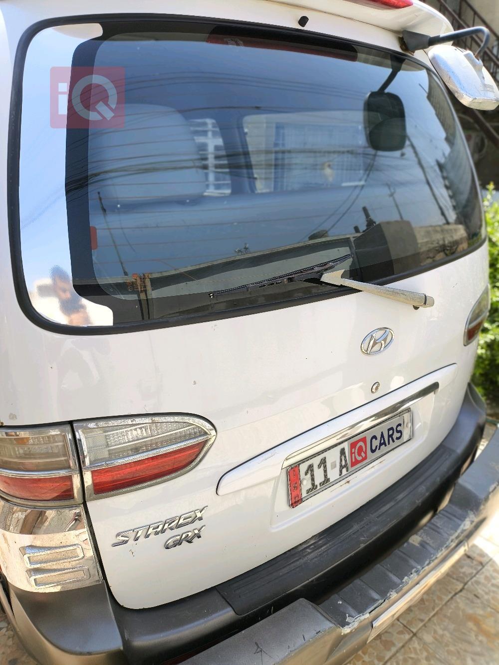 هيونداي ستار اكس